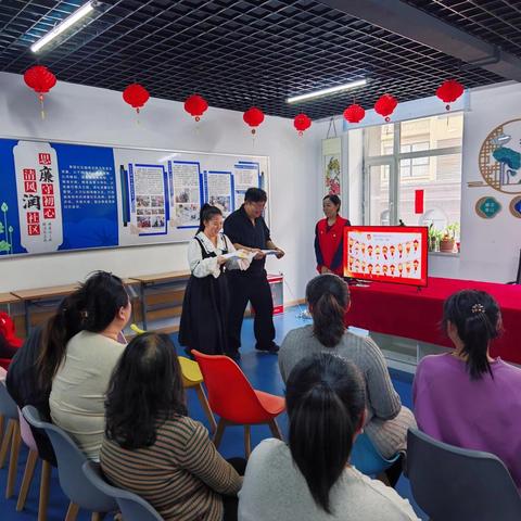 闹元宵情暖社区 庆佳节共话团圆——香坊区通天街道果园社区开展元宵节主题活动