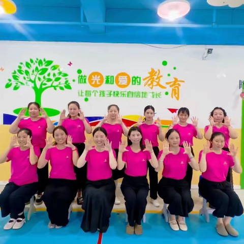 快乐闯关趣六一，自信满满迎小学 ——启思蒙庆“六一”主题活动