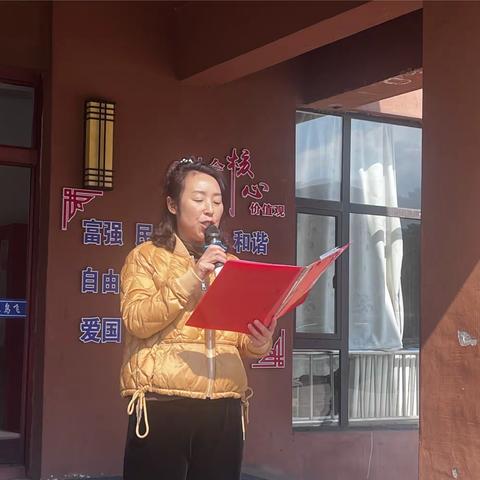 “少年有志 逐梦前行” ——蛟河市第二实验小学开展文化研学活动