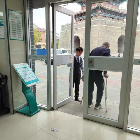 温馨服务，彰显农行温度