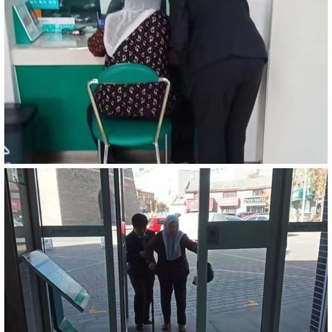 暖心服务，打造最美窗口