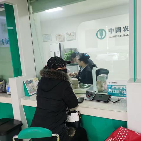 存零钱，促关系，显温暖