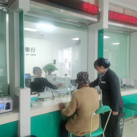 银发暖心，让老年人感受到温暖