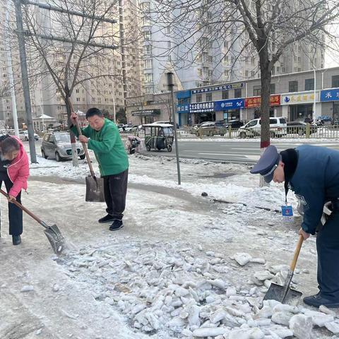 【豫见好服务】拾金不昧暖人心 客户致谢送锦旗——工行安阳朝霞路支行