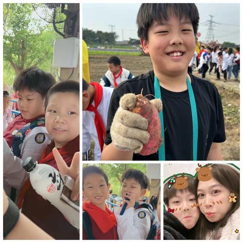 李旭三年级上成长手册