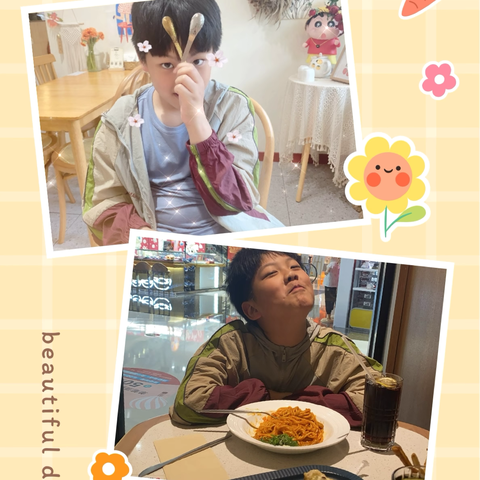 李旭三年级下成长手册