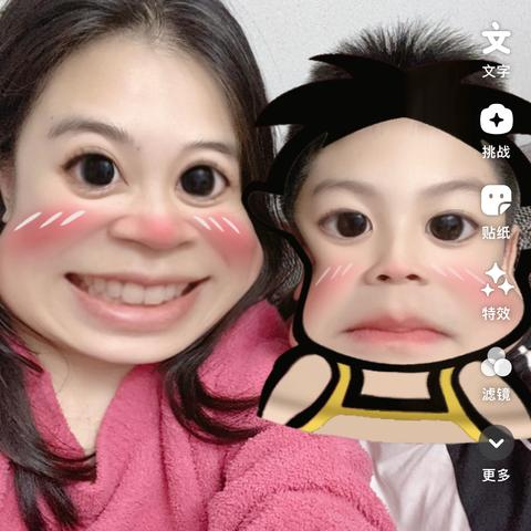 李旭四年级上成长手册