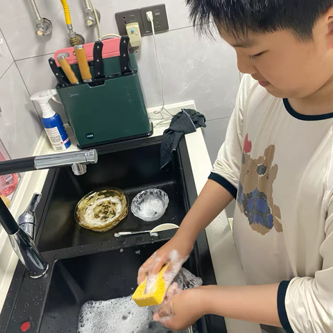 李旭四年级下成长手册