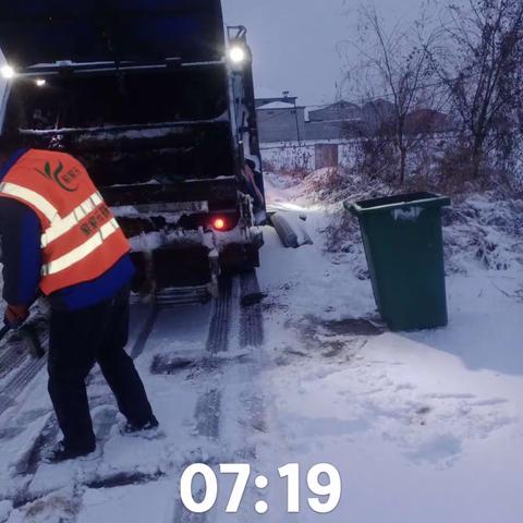 风雪中最美的坚守