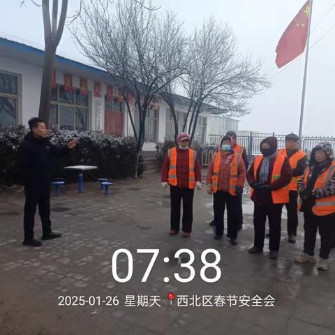 喜迎新春焕新颜——春节前卫生清理大作战