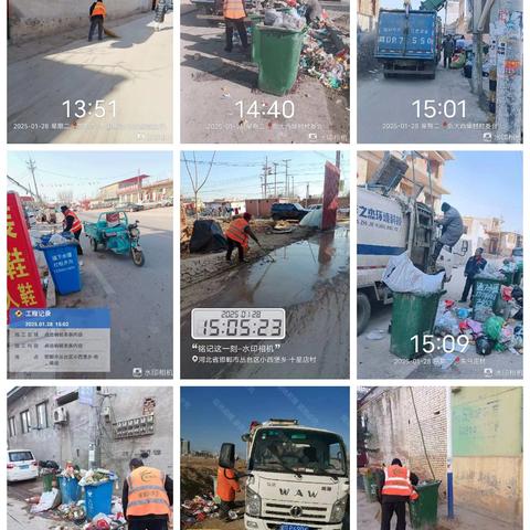 除夕坚守，垃圾清运中的政府力量