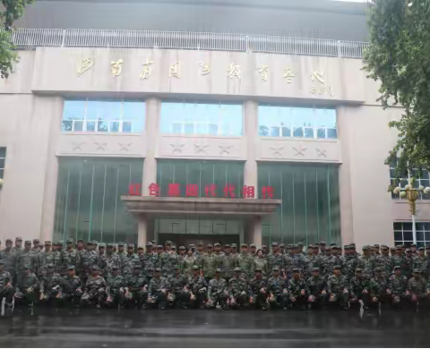 河南省郑州市惠济区人武部组织轮训备勤民兵赴河南省国防教育基地参观学习