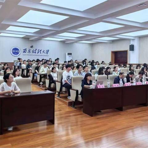 华税（陕西）事务所成功举行“税法宣传，筑梦未来”大学税法宣传活动