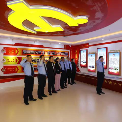 华税（陕西）党支部积极与税务机关党组织开展党建联学活动