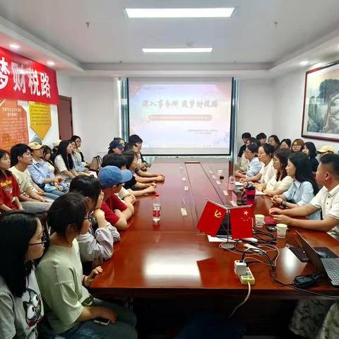 华税（陕西）税务师事务所与榆林管理学院共同开展产教融合活动——“深入事务所，筑梦财税路”