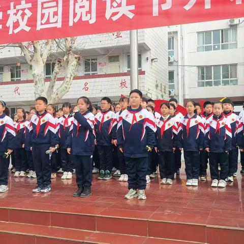 "寻找爱之根 感恩成长路" ——偃师区实验小学开展感恩主题教育升旗仪式