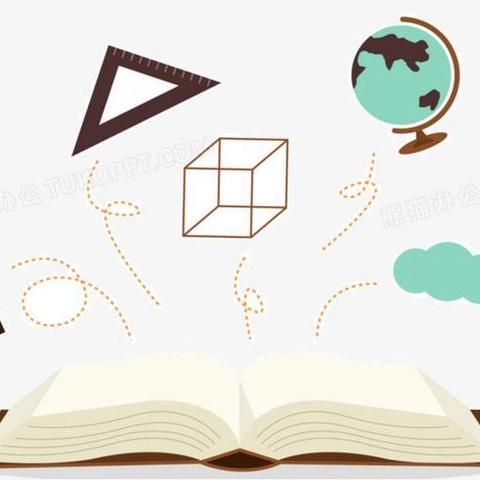 “点亮科普之光   启迪科学智慧”——第二小学开展科普知识讲座