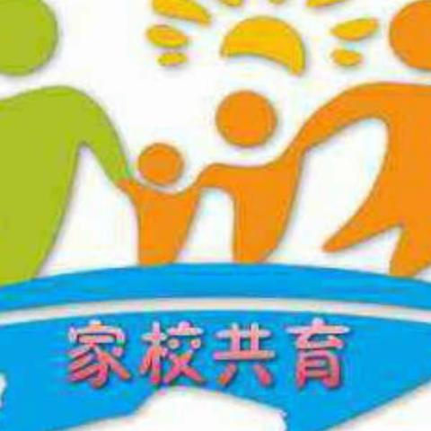 ［家校共育］“情系学校 携手育人”——第三实验小学家长进课堂听课活动