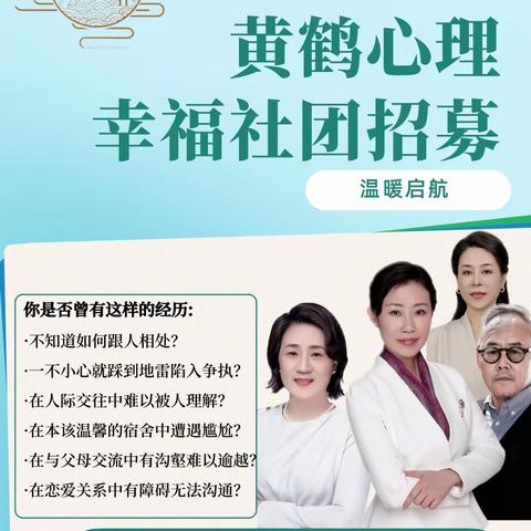 出走半生•归来仍是少年
