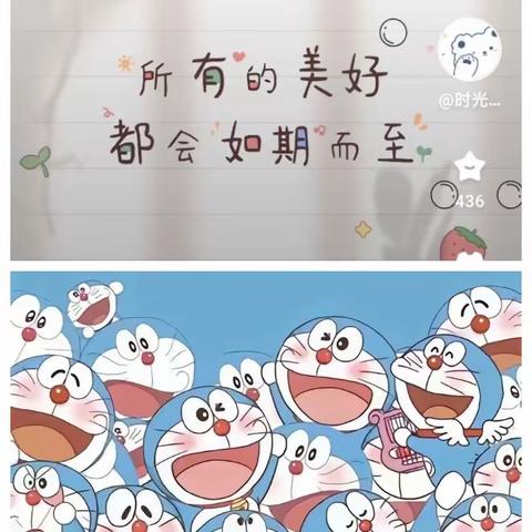 郝振宇的快乐时光手册