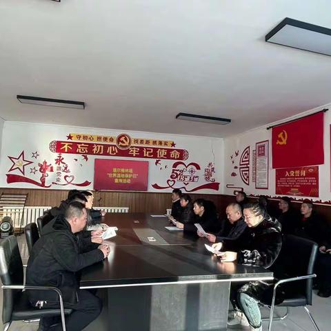 新林林业局塔尔根林场开展2024年“世界湿地保护日”宣传活动
