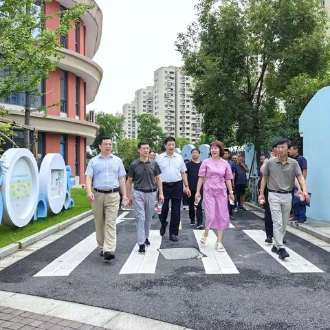 督导助前行•砥砺促成长—长丰县2023年教育督导干部培训纪实（三）