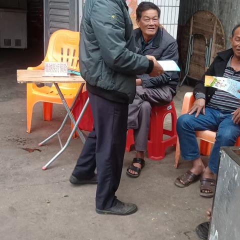 陵水县司法局黎安司法所开展打击私彩赌博宣传活动