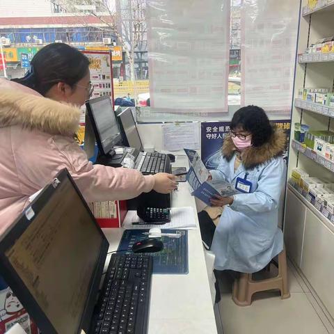 浦发银行泰州分行营业部整治拒收人民币