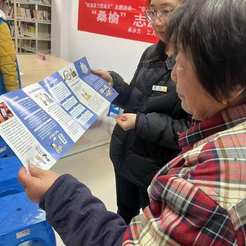 浦发银行泰州高新区支行整治拒收人民币