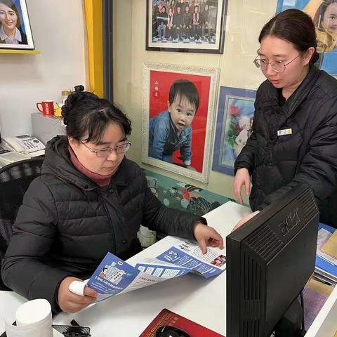 浦发银行泰州分行营业部整治拒收人民币