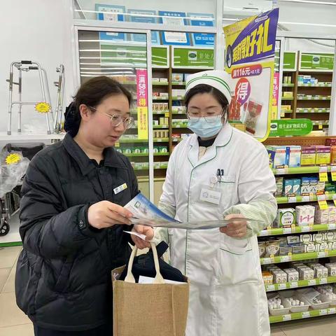 浦发银行泰州分行整治拒收人民币