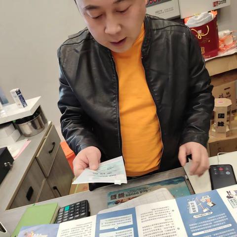 浦发银行泰州分行整治拒收人民币