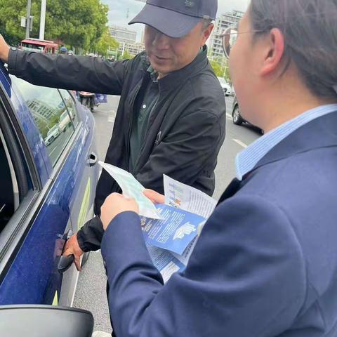 浦发银行泰州分行整治拒收人民币———出租车专题