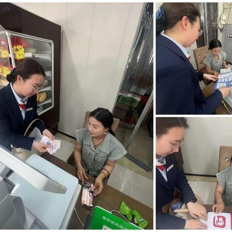 浦发银行泰州分行营业部整治拒收人民币