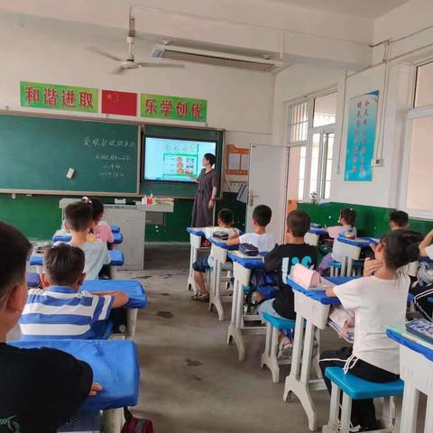 呵护眼睛预防近视活动简报                                               ——后湖定府中心小学