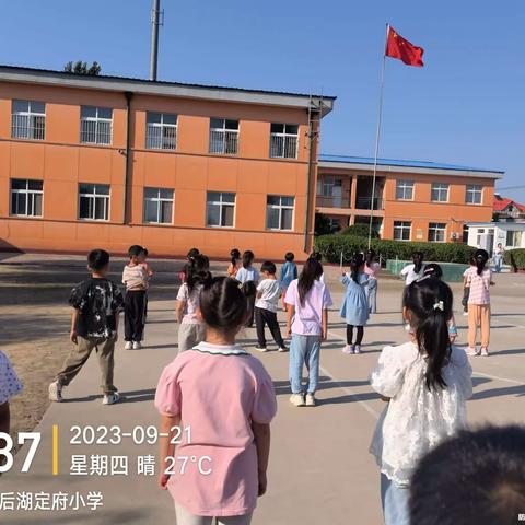 迎中秋 欢度国庆 后湖定府中心小学开展 “迎中秋庆国庆共话家国情”主题活动