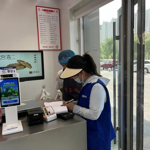 【嘉亿社区第一网格】网格员变身“经济普查员”  助力经济普查专项活动