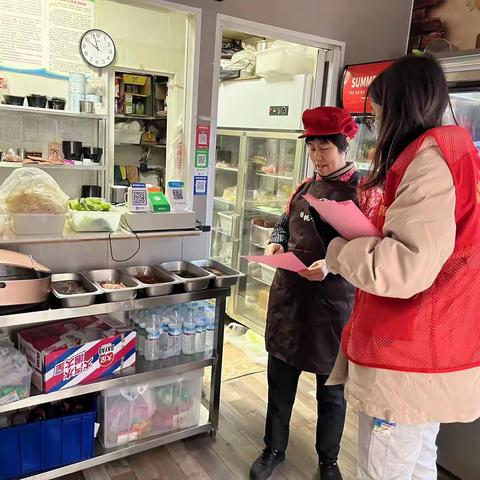 禁售禁燃禁放，网格员在行动！