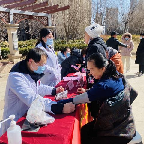 嘉亿社区开展三·八妇女节健康义诊活动