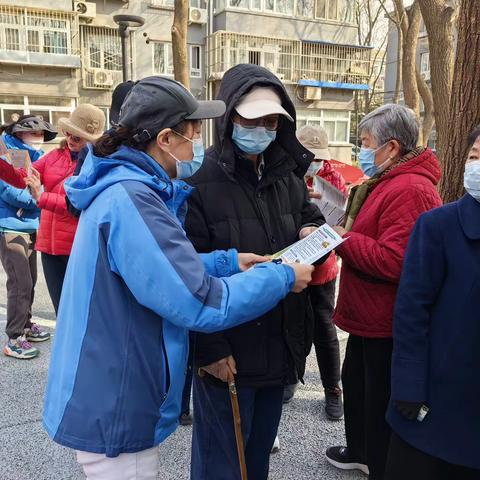 【社区动态】【社区党建动态】“绿动颐和，积分兑宝”—颐和园社区举办垃圾分类积分兑换及宣传活动