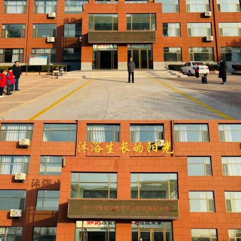 文明齐步走 路队展风采——洋湖乡中心小学