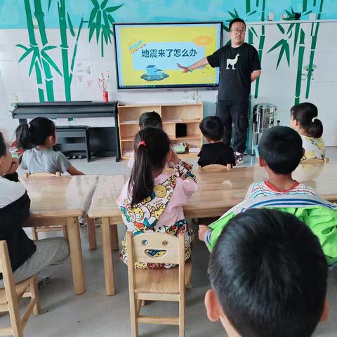 防震演练我不怕——齐河县表白寺镇中心幼儿园大二班防震演练活动