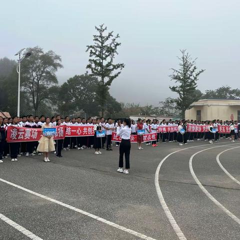 竞技与艺术纷呈 青春与活力尽显———苏子沟镇中学第二十三届体育文化艺术节