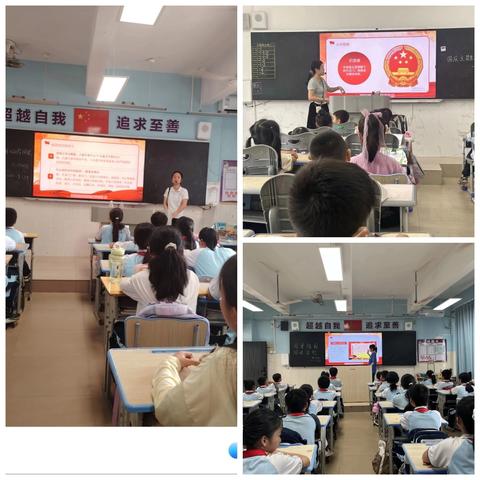 童心向祖国，共庆新时代——三亚市海棠区进士小学国庆主题活动精彩纪实