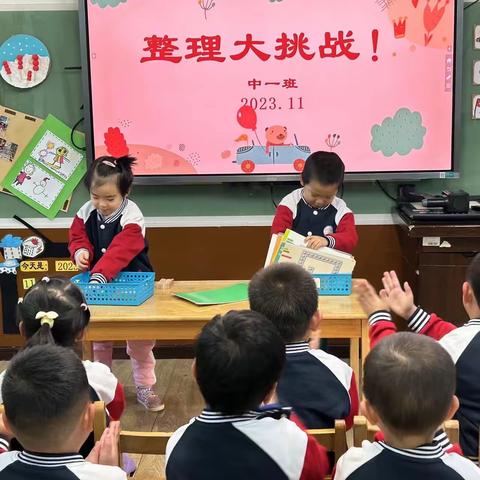 【育儿知识】如何培养幼儿养成好习惯