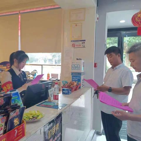 县文广旅局开展四月份信用宣传活动