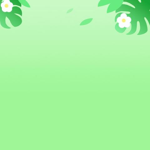 百花园社区社会实践通知