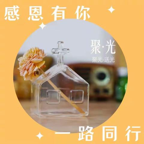 妈咪小组招募了！