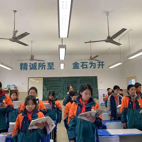 鄠邑区兆丰桥小学第十一、十二期少年宫社团活动纪实