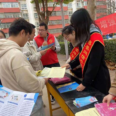 “增强网络安全意识 提高识骗防骗能力”馆陶镇金凤社区联合县委网信办开展网络安全宣传活动